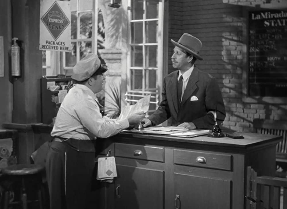 凸凹フランケンシュタインの巻の画像