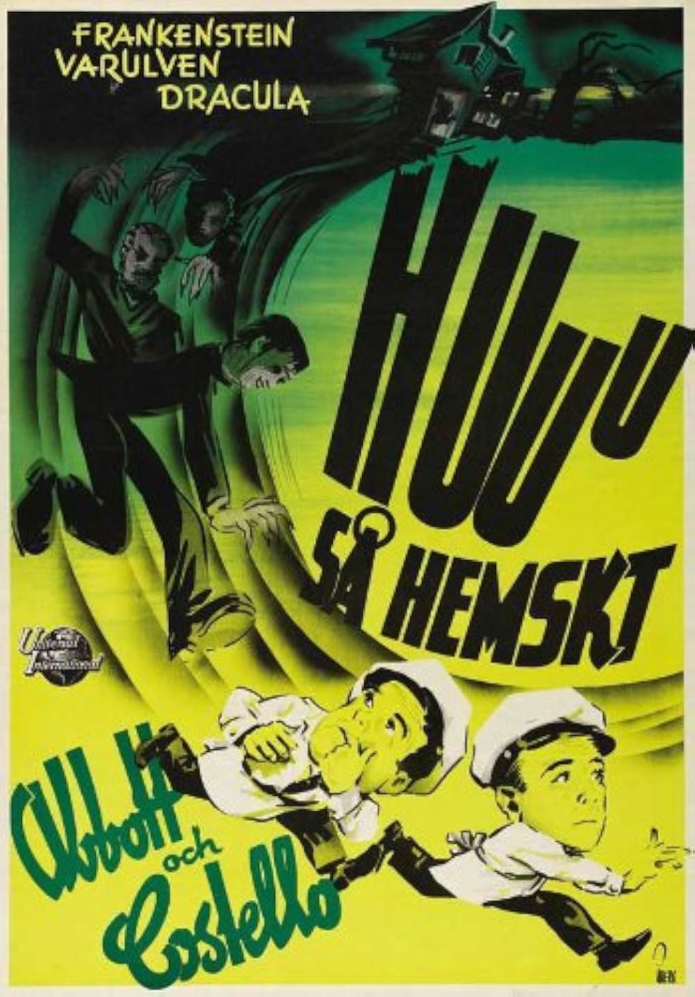 凸凹フランケンシュタインの巻の画像