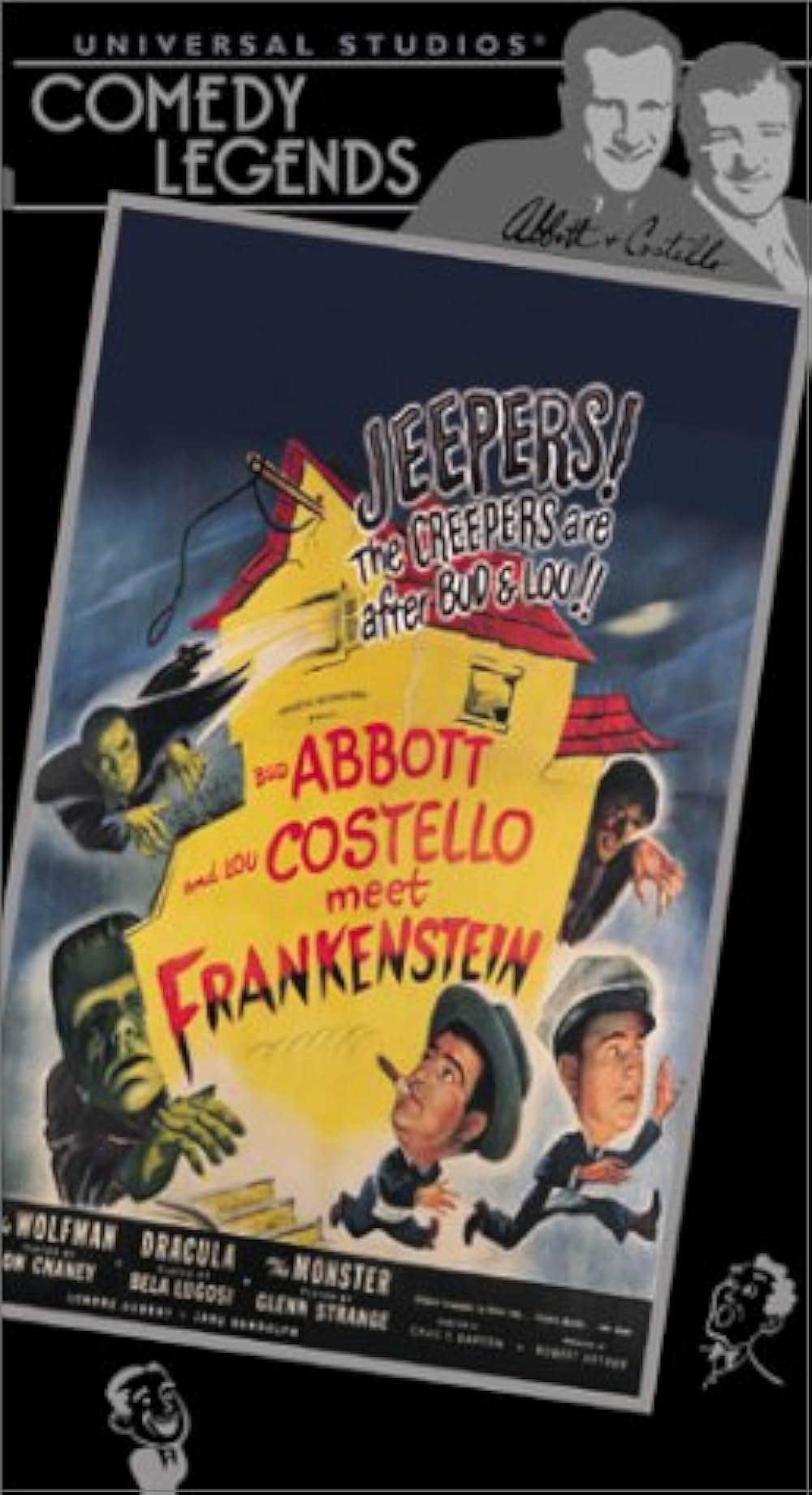 凸凹フランケンシュタインの巻の画像