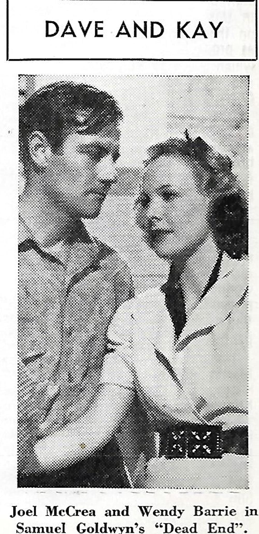 デッドエンドの画像