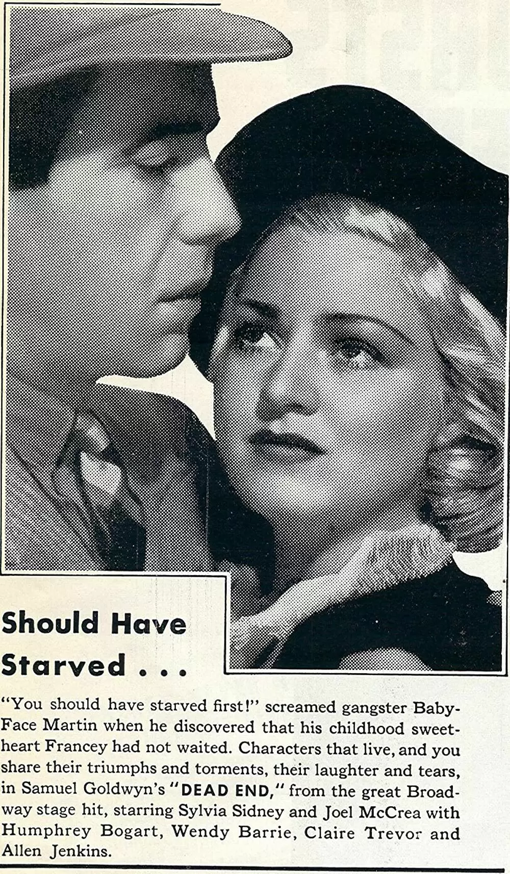 「デッドエンド」ハンフリー・ボガート & クレア・トレバーの画像