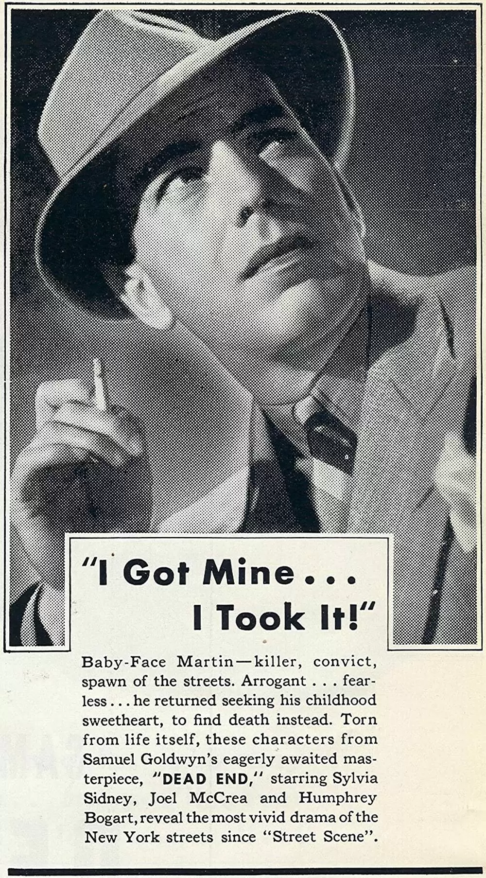 「デッドエンド」ハンフリー・ボガートの画像