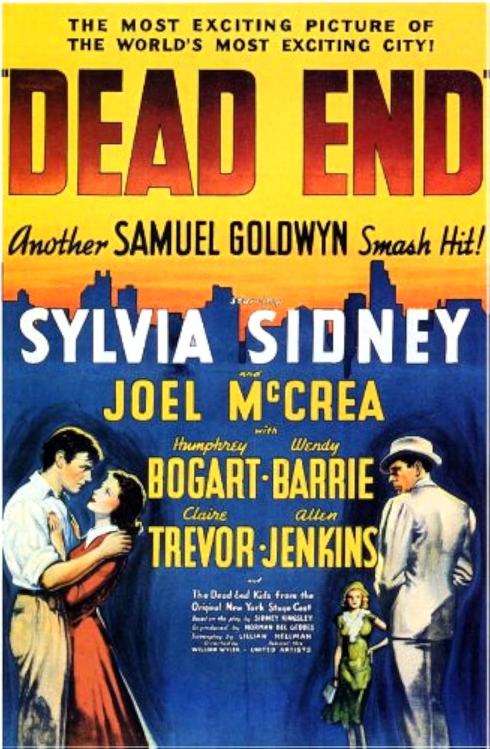 デッドエンドの画像