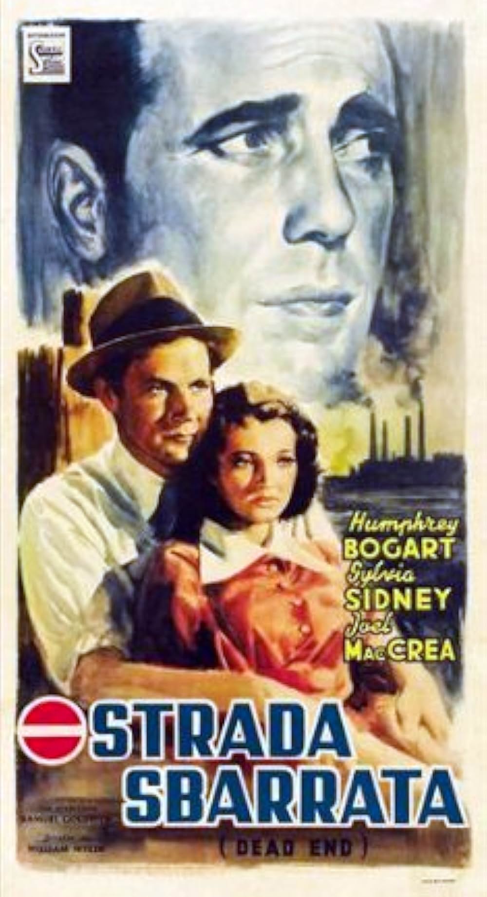 デッドエンドの画像