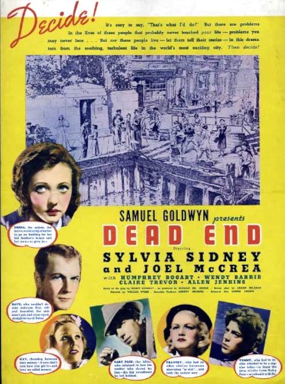 デッドエンドの画像