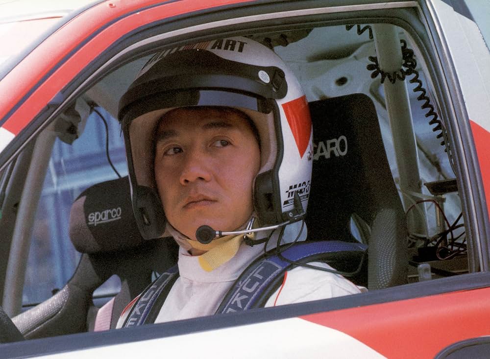 デッドヒートの画像