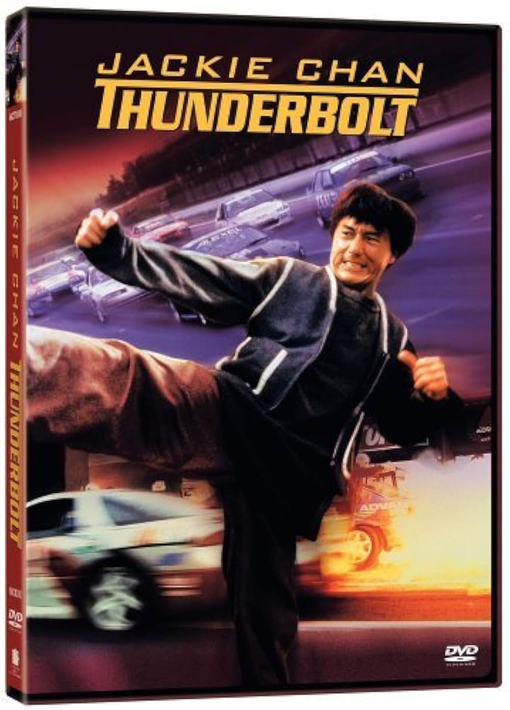 デッドヒートの画像