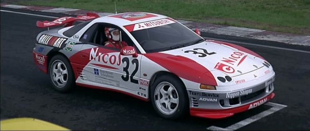 デッドヒートの画像