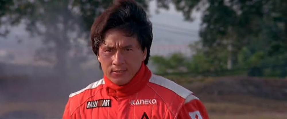 デッドヒートの画像