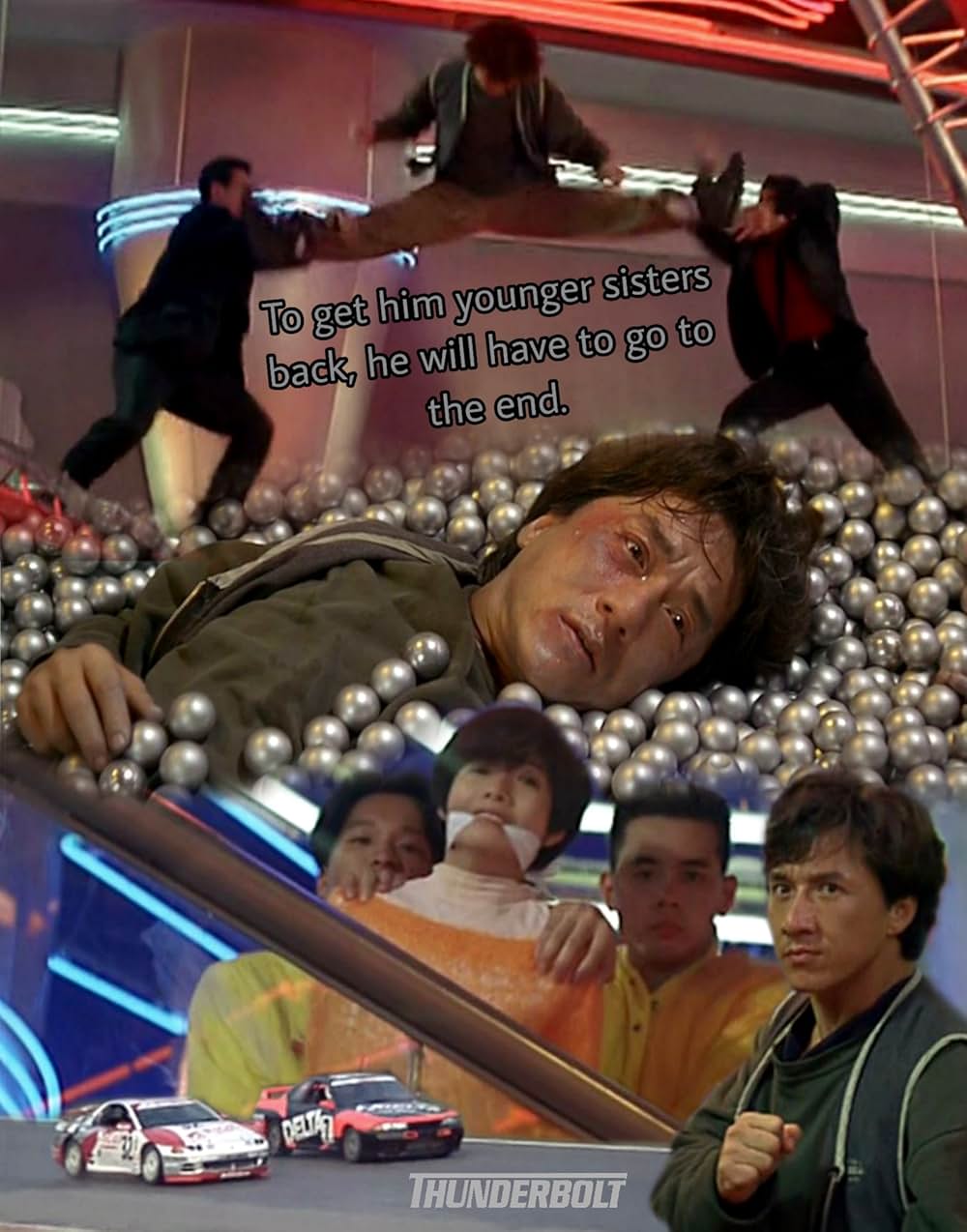 デッドヒートの画像