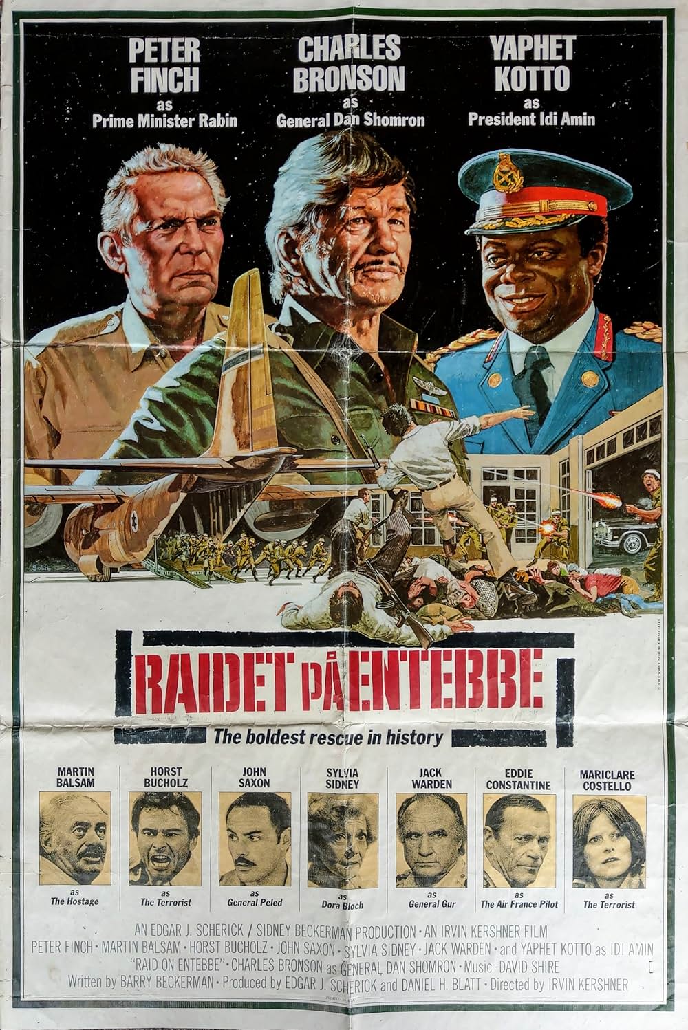 特攻サンダーボルト作戦の画像