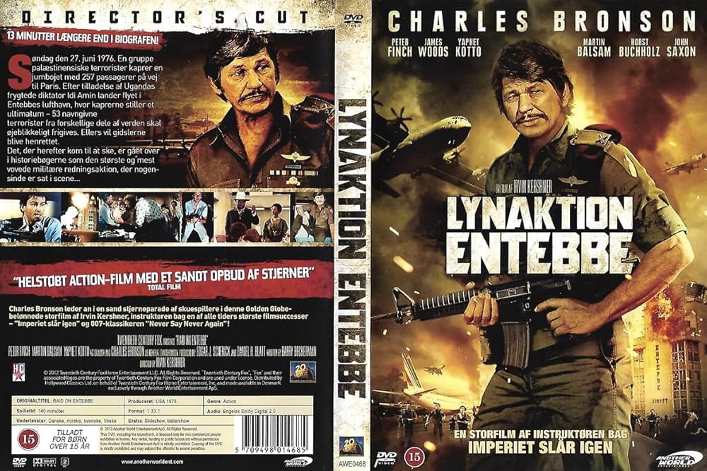 特攻サンダーボルト作戦の画像