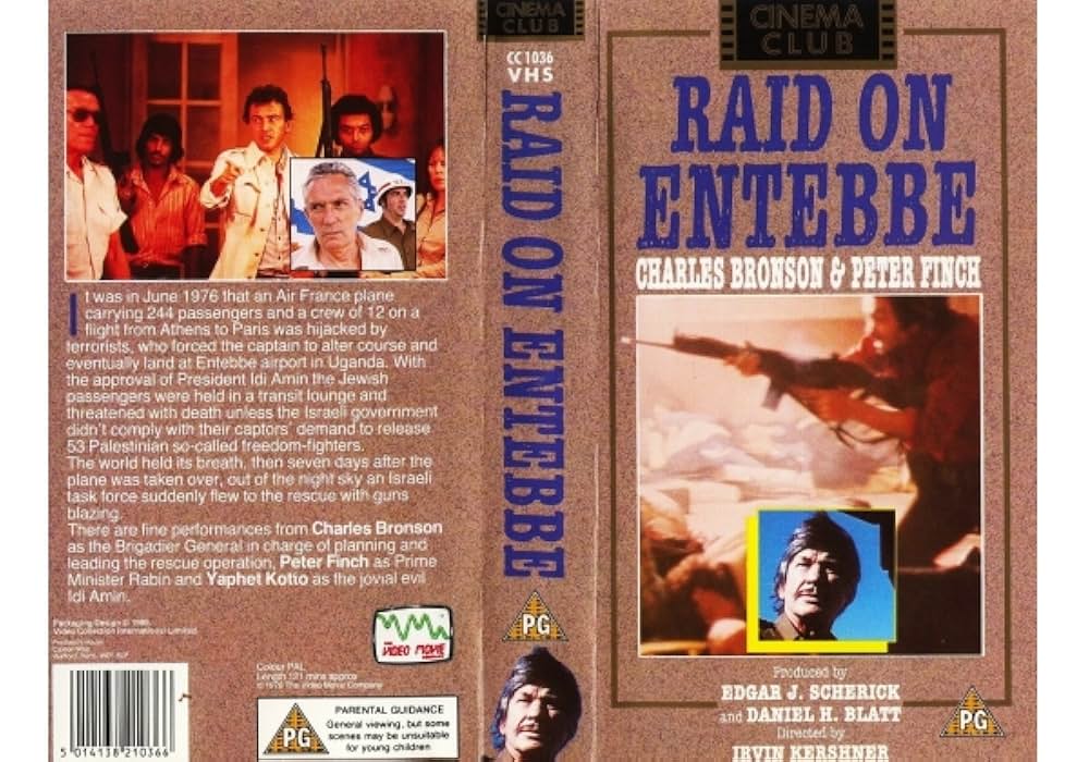 特攻サンダーボルト作戦の画像