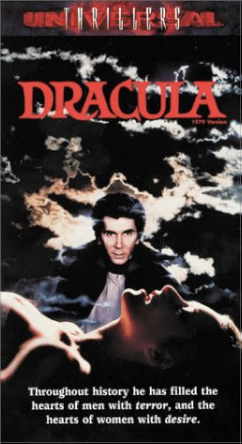 ドラキュラの画像