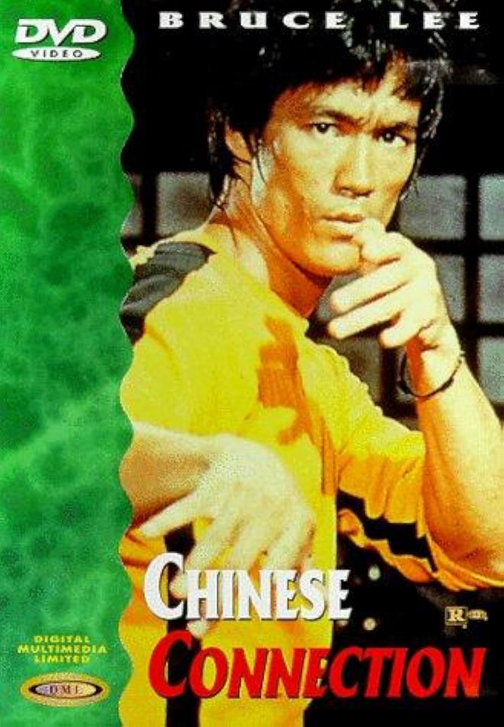 ドラゴン怒りの鉄拳の画像