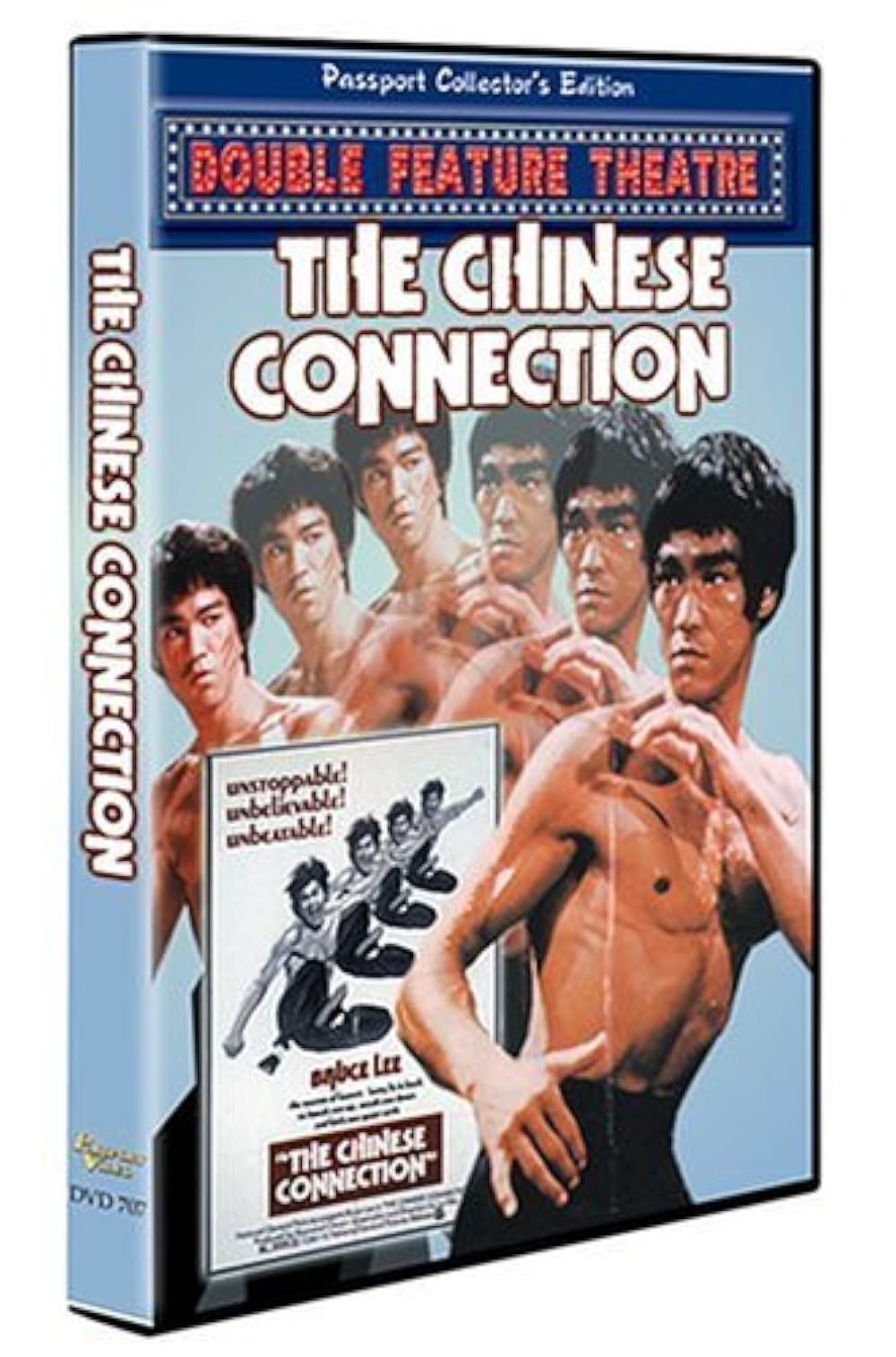 ドラゴン怒りの鉄拳の画像