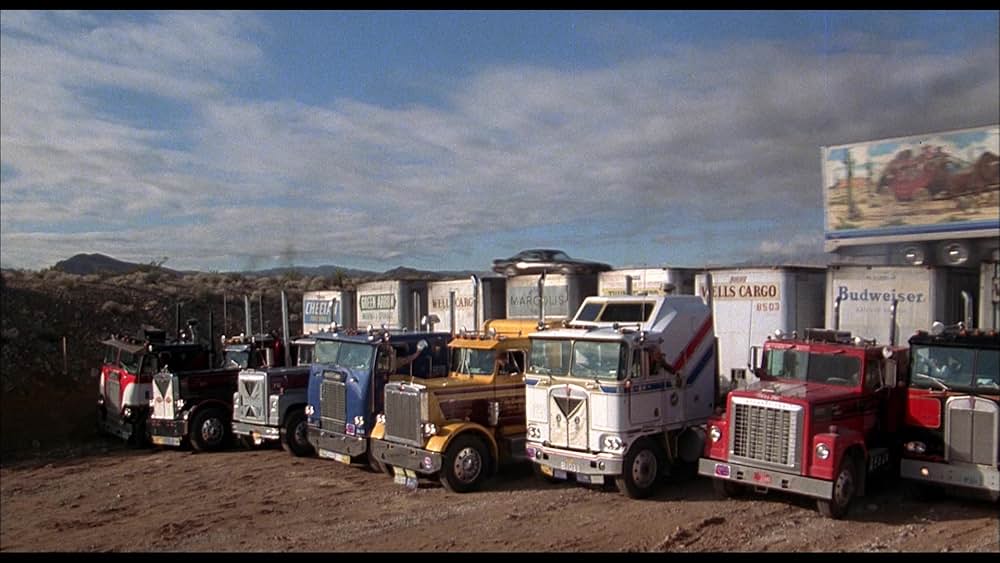 トランザム7000VS激突パトカー軍団の画像