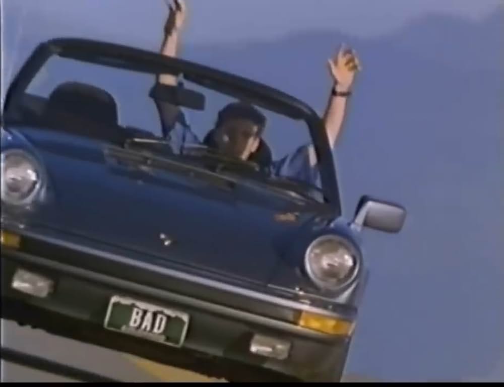 ドリーム・マシーンの画像