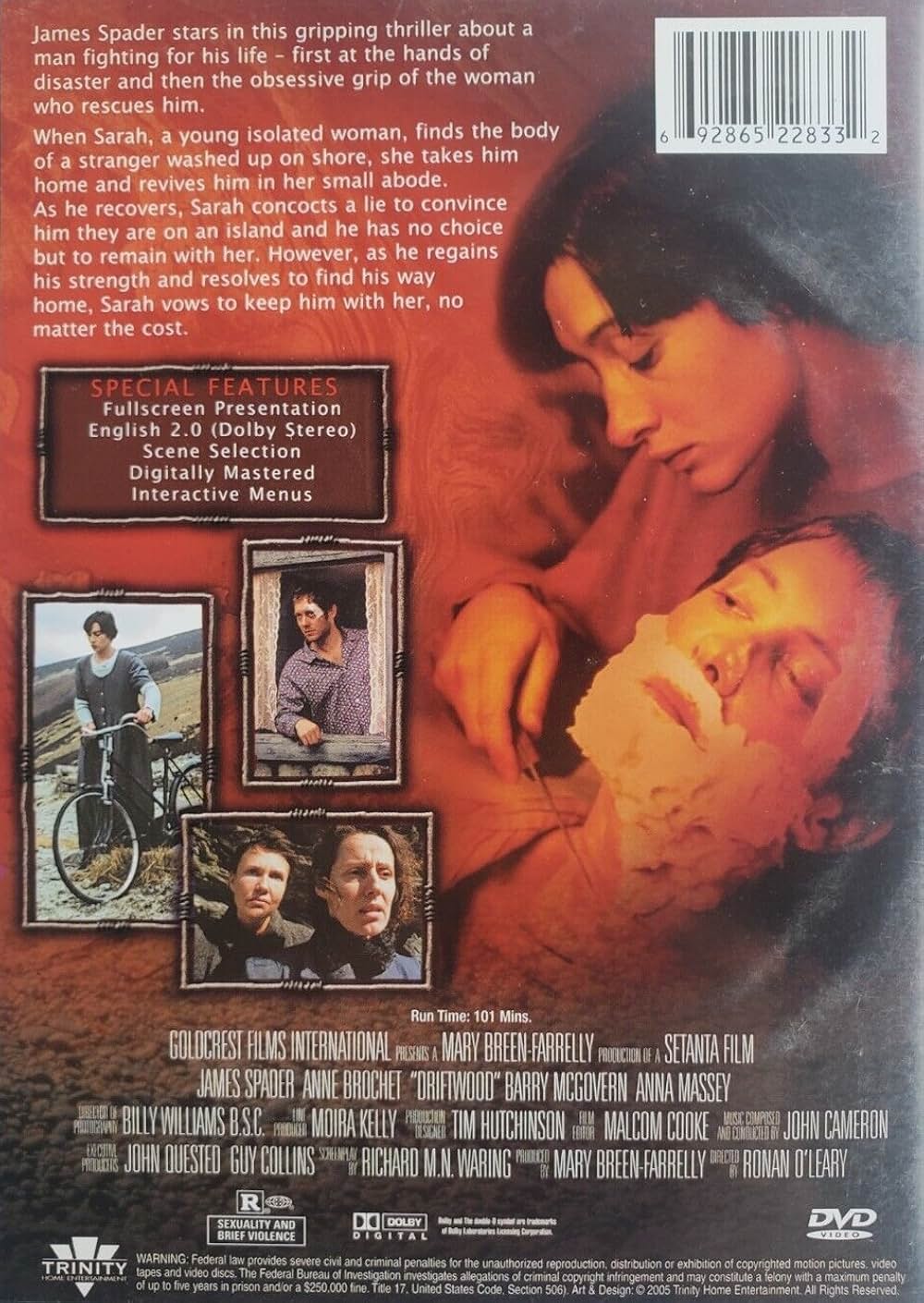 ドリフトウッド／硝子の檻の画像