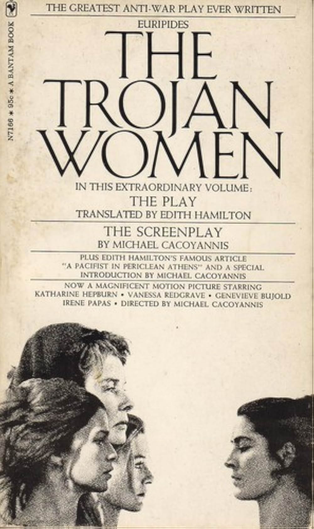 トロイアの女の画像