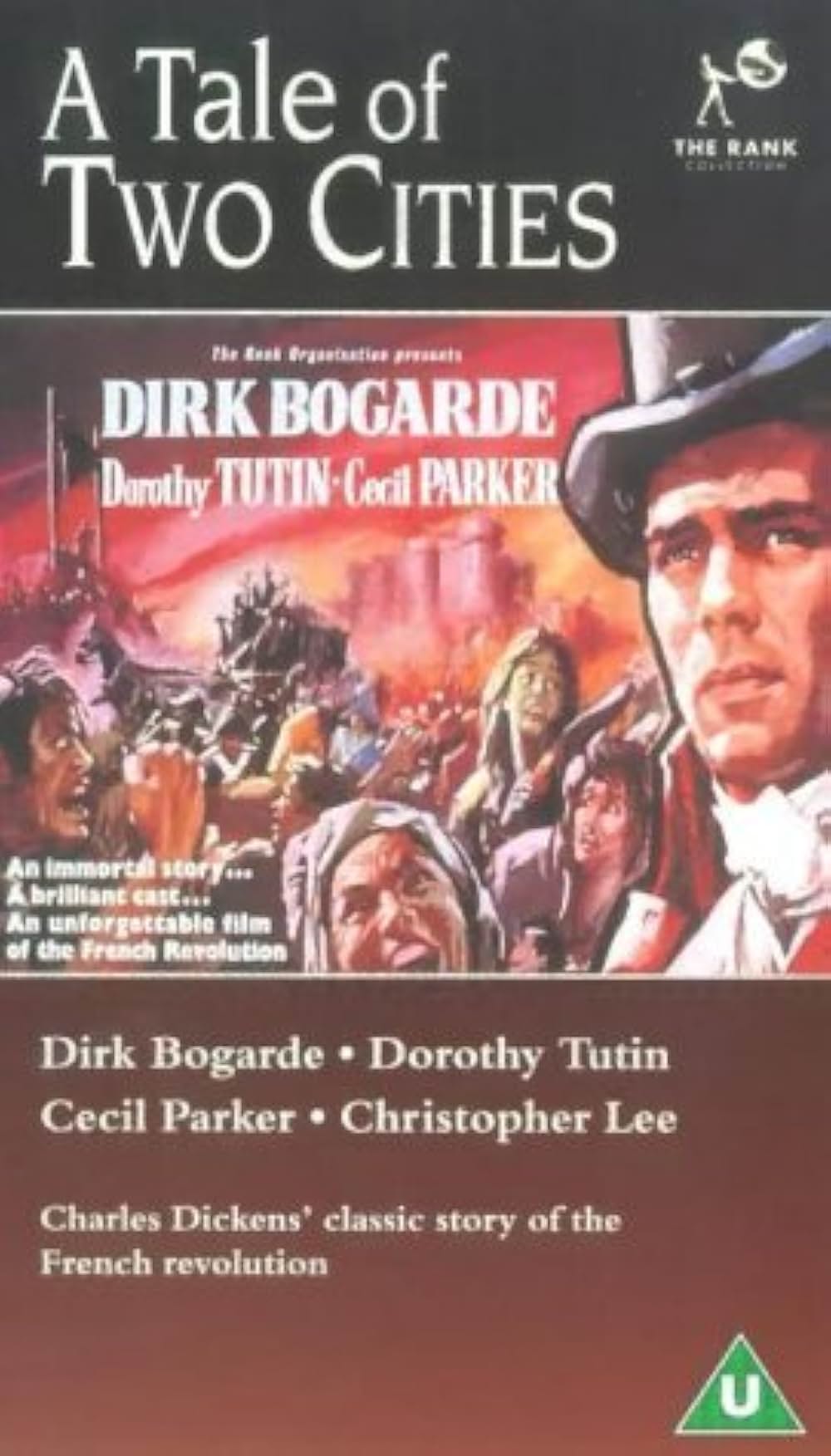 二都物語の画像