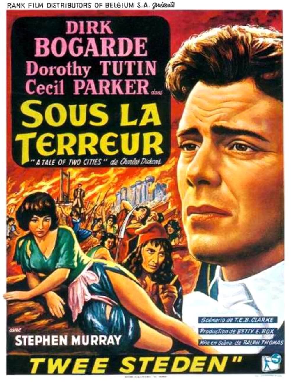 二都物語の画像