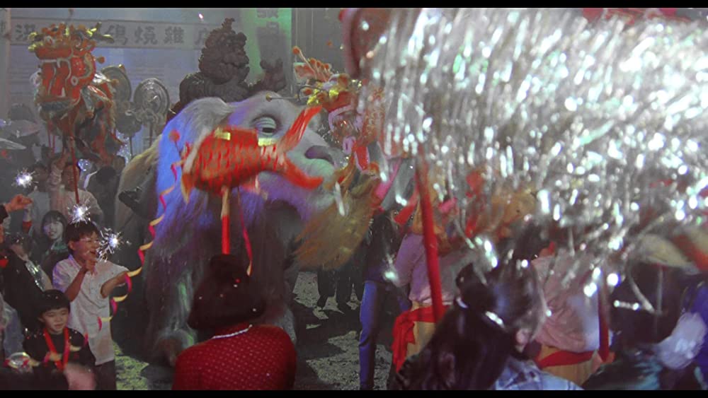 ネバーエンディング・ストーリー3の画像