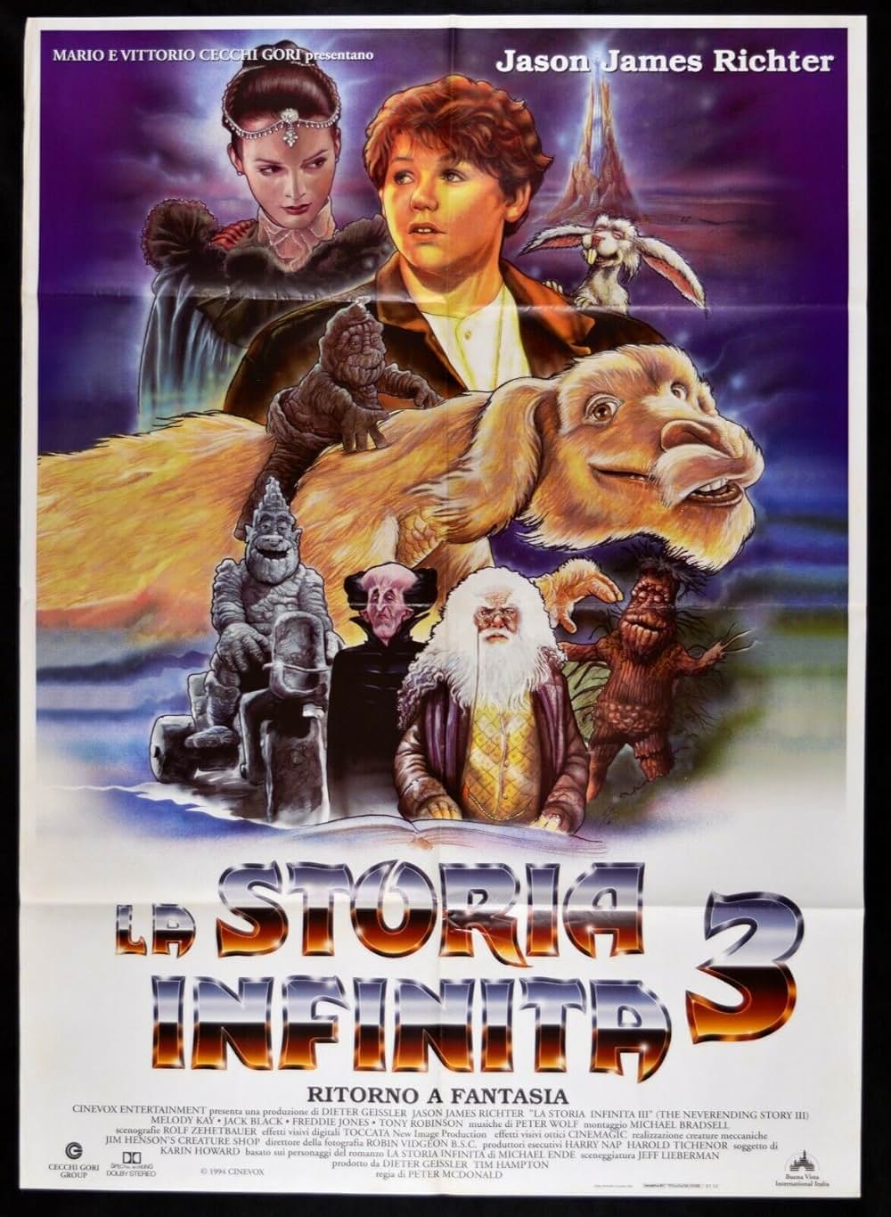 ネバーエンディング・ストーリー3の画像