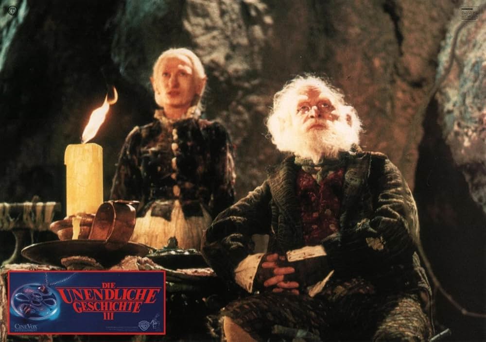 ネバーエンディング・ストーリー3の画像