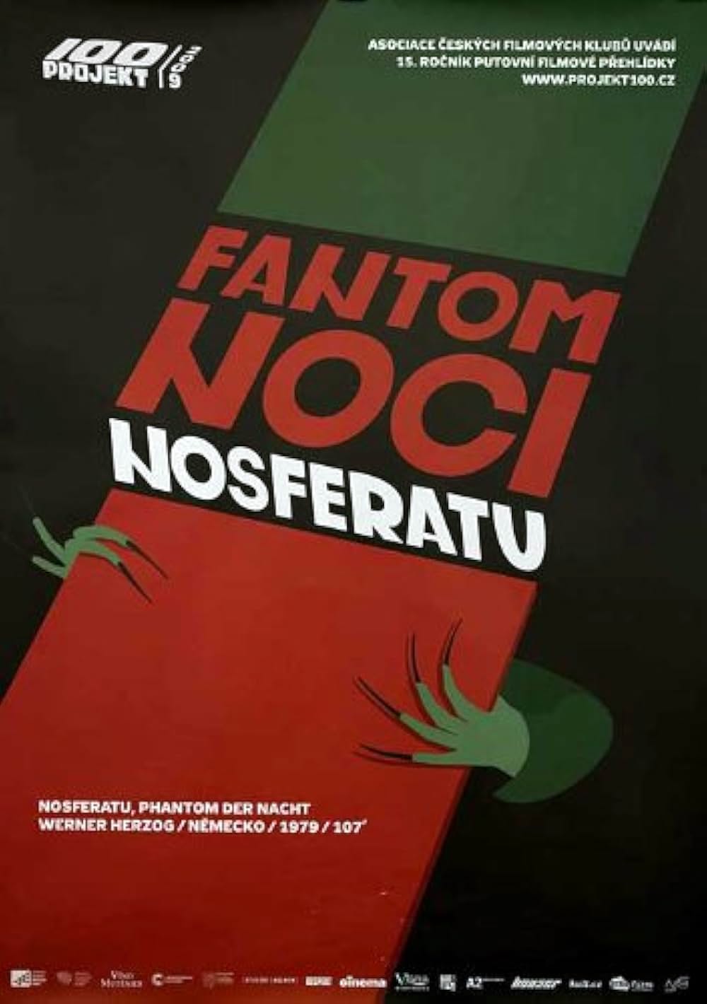 ノスフェラトゥの画像