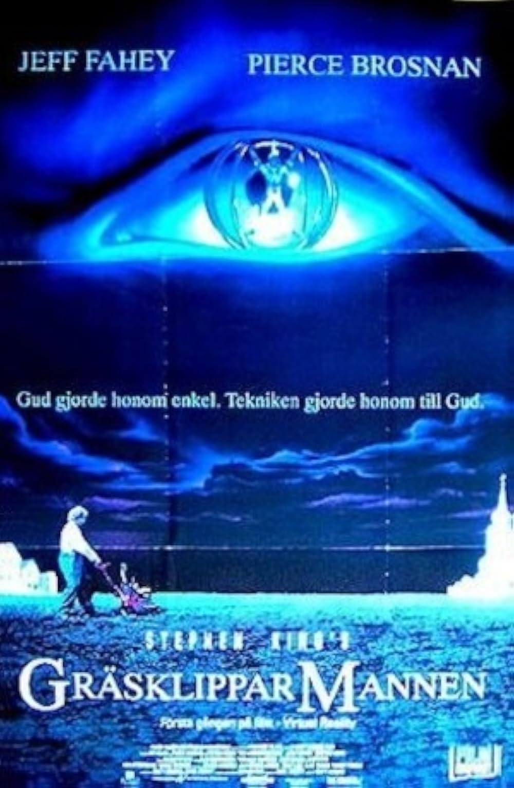 バーチャル・ウォーズの画像