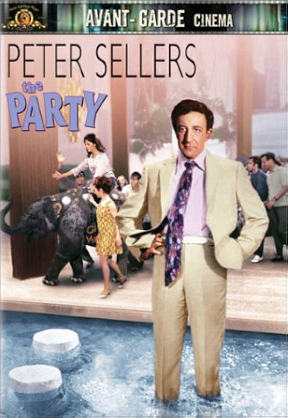 パーティの画像