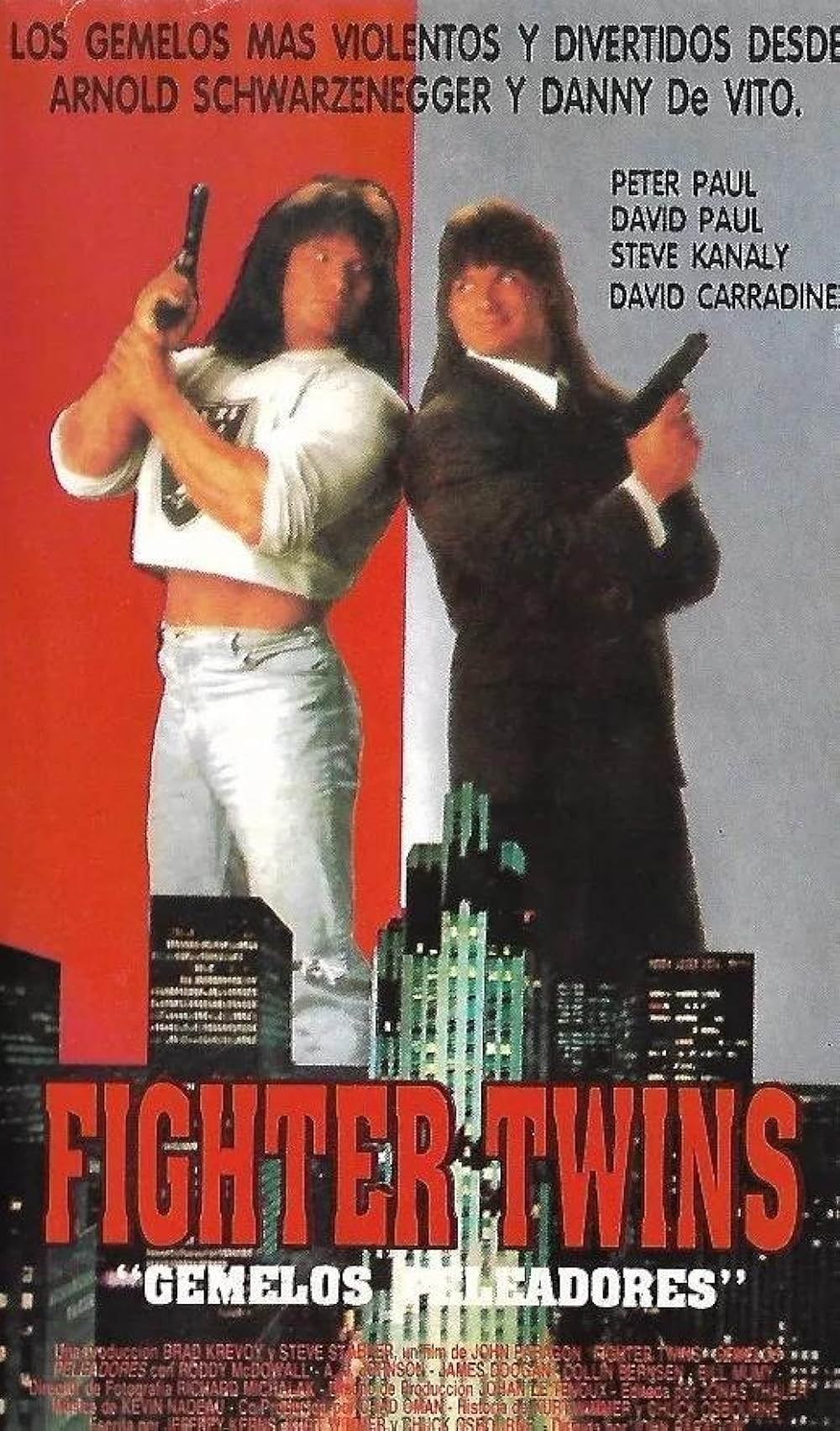 バーバリアン刑事（デカ）の画像