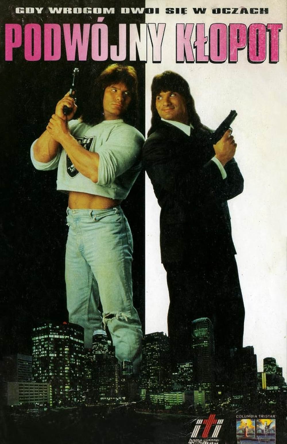 バーバリアン刑事（デカ）の画像