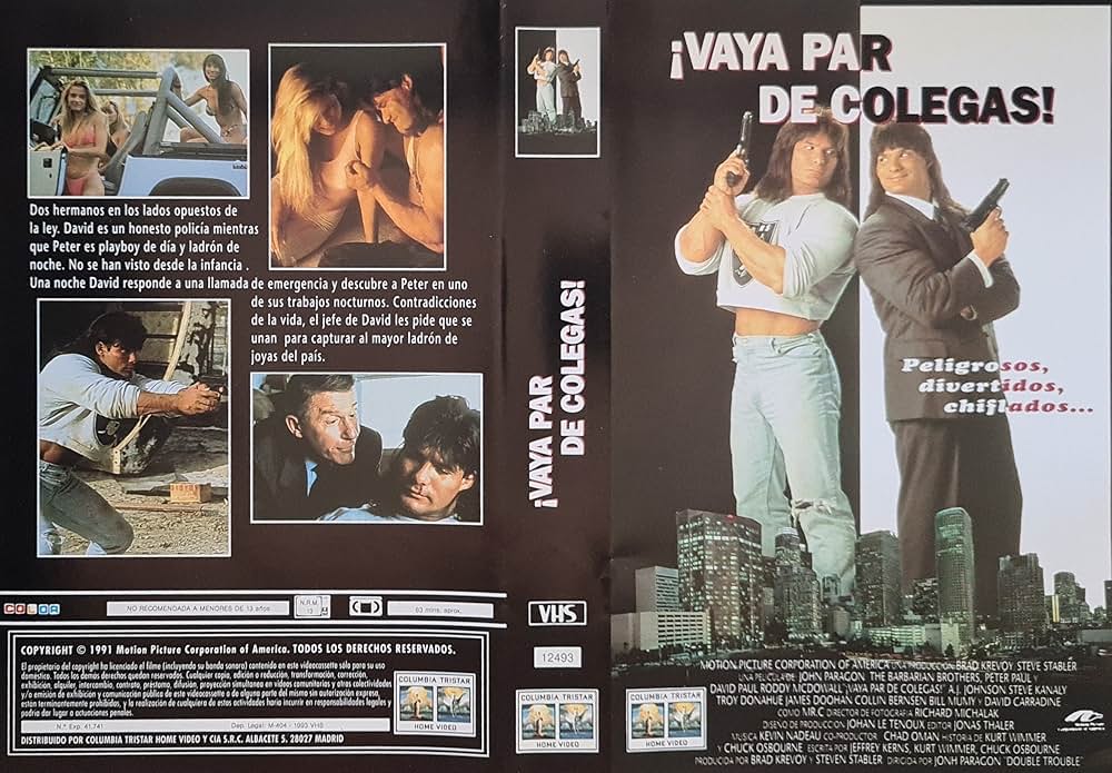 バーバリアン刑事（デカ）の画像