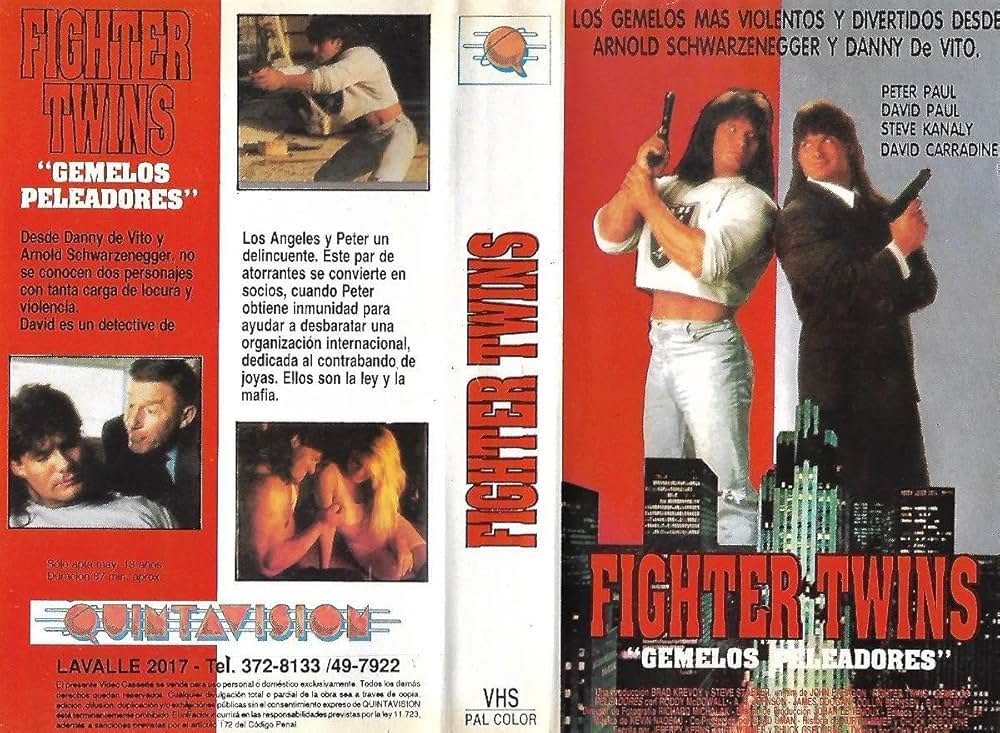 バーバリアン刑事（デカ）の画像