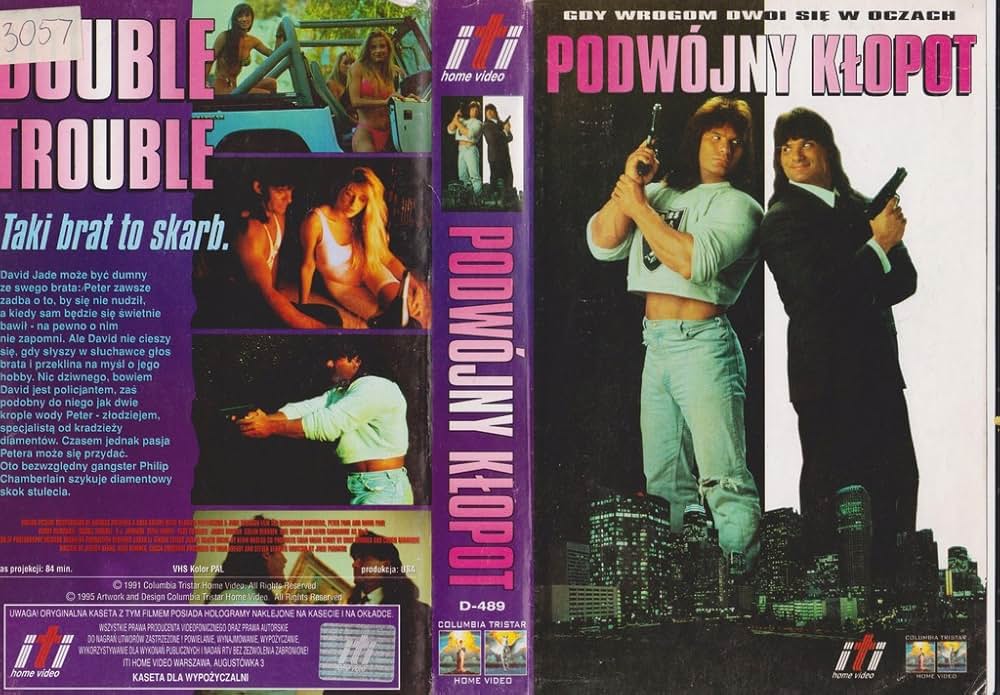 バーバリアン刑事（デカ）の画像