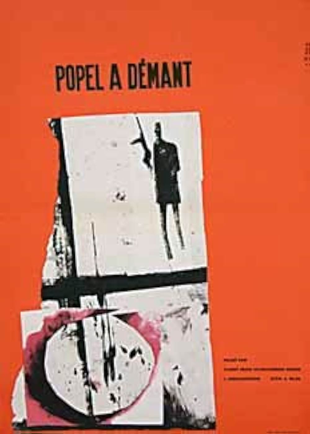 灰とダイヤモンドの画像