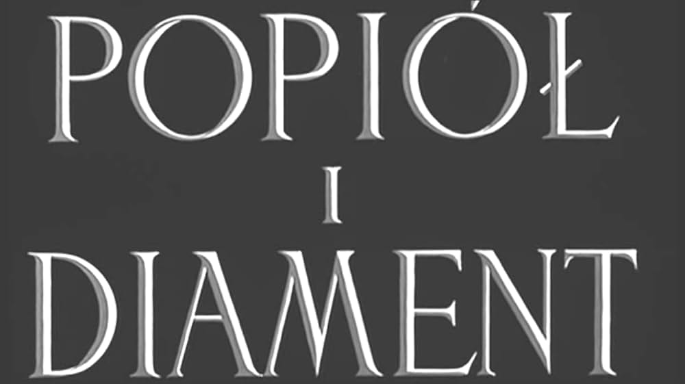 灰とダイヤモンドの画像