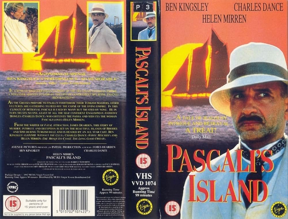 パスカリの島の画像