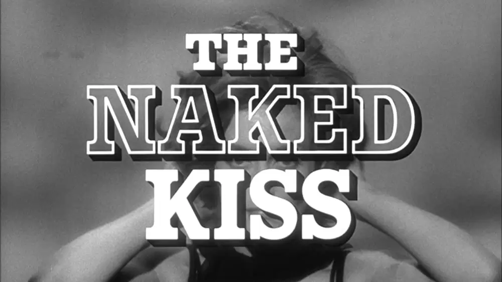 裸のキッスの画像