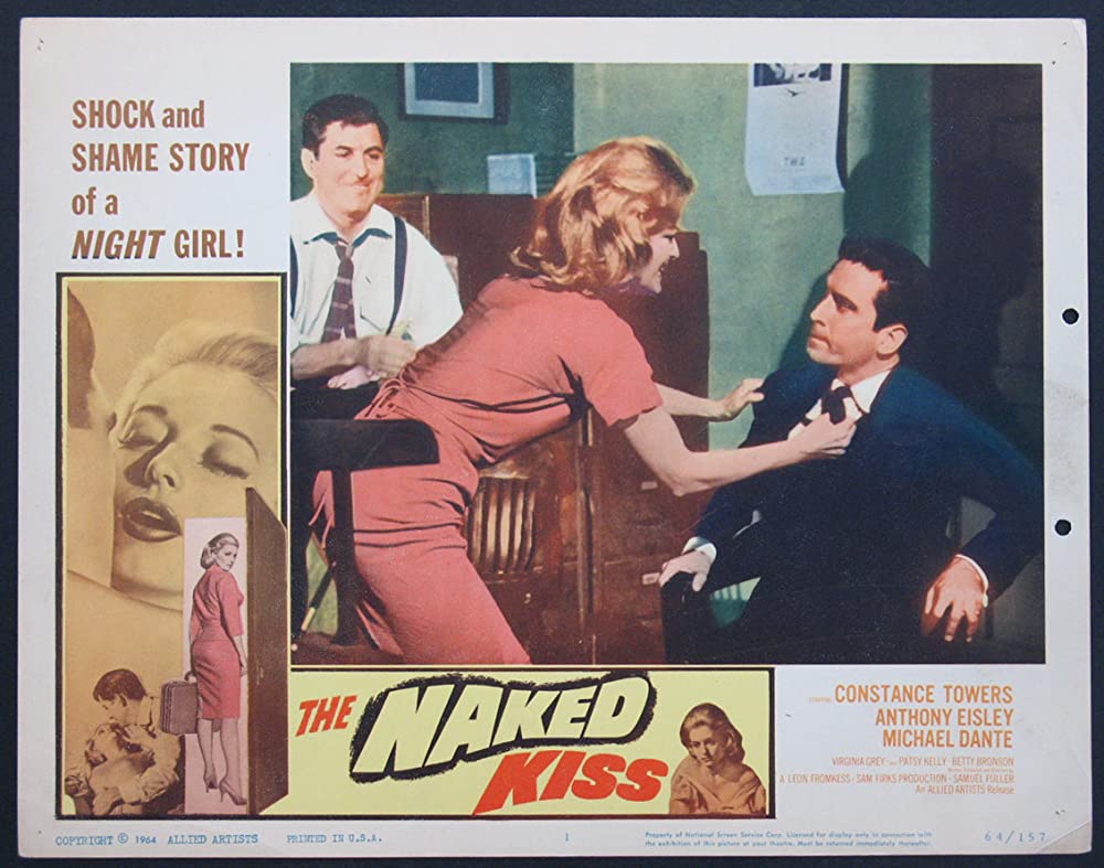 裸のキッスの画像