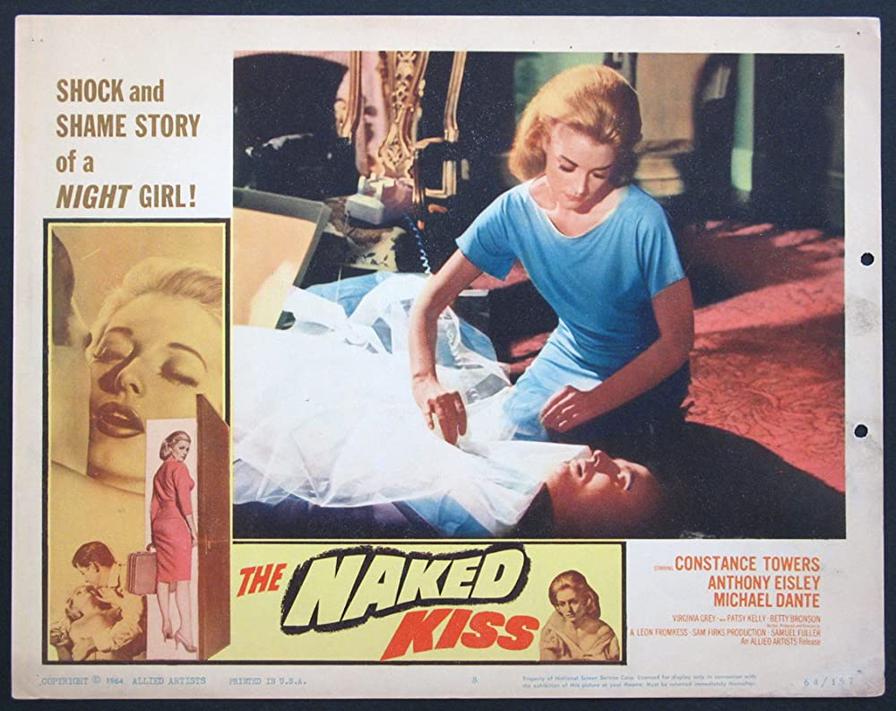 裸のキッスの画像