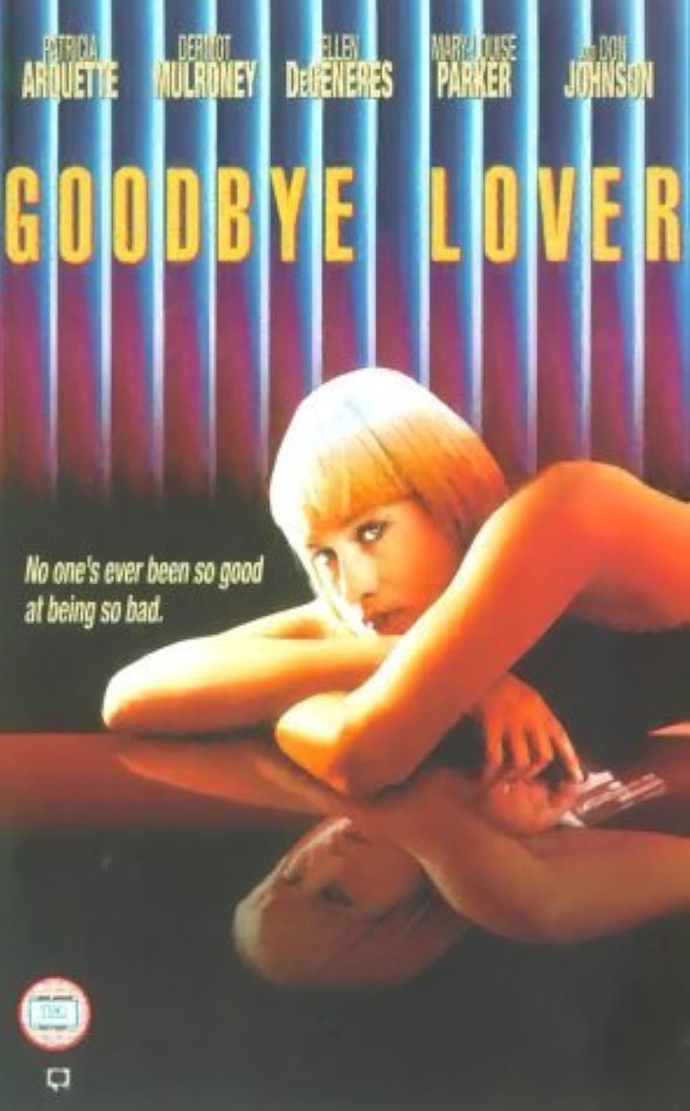 グッバイ・ラバーの画像