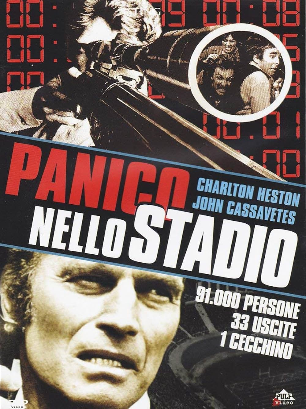 パニック・イン・スタジアムの画像