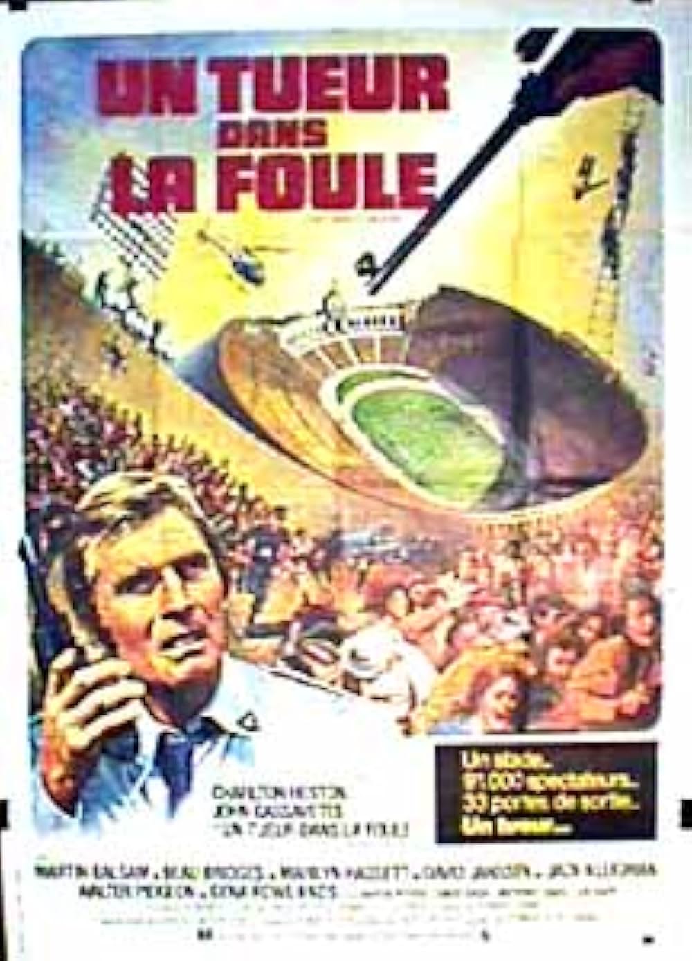 パニック・イン・スタジアムの画像