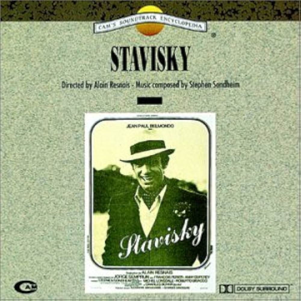 薔薇のスタビスキーの画像