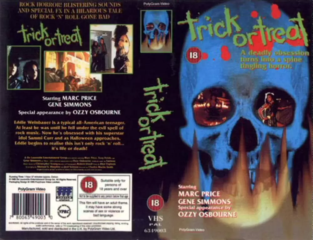 ハロウィン1988・地獄のロック&ローラーの画像