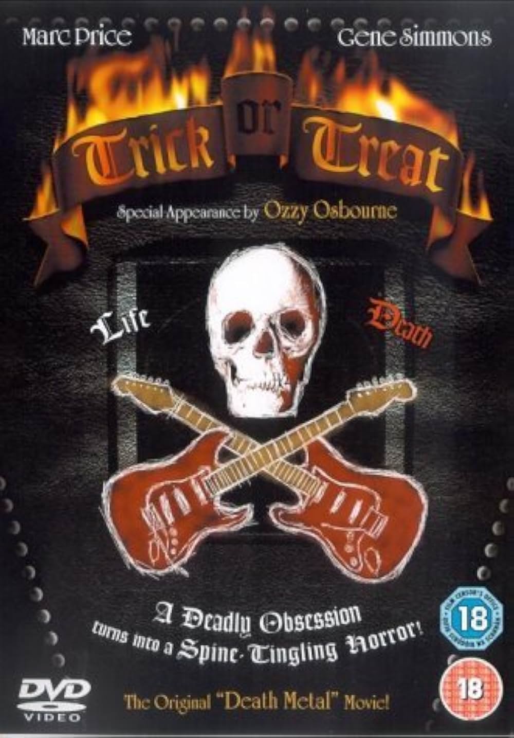 ハロウィン1988・地獄のロック&ローラーの画像