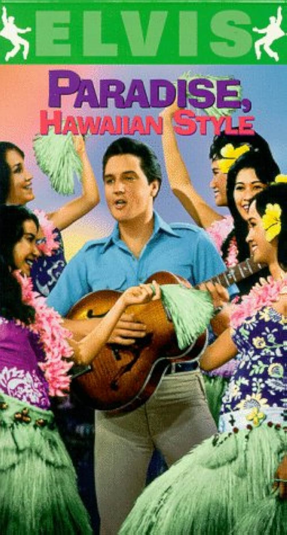 ハワイアン・パラダイスの画像